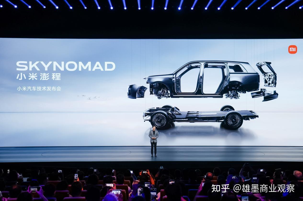 小米澎程:不是SUV,是“可以移动的户型”