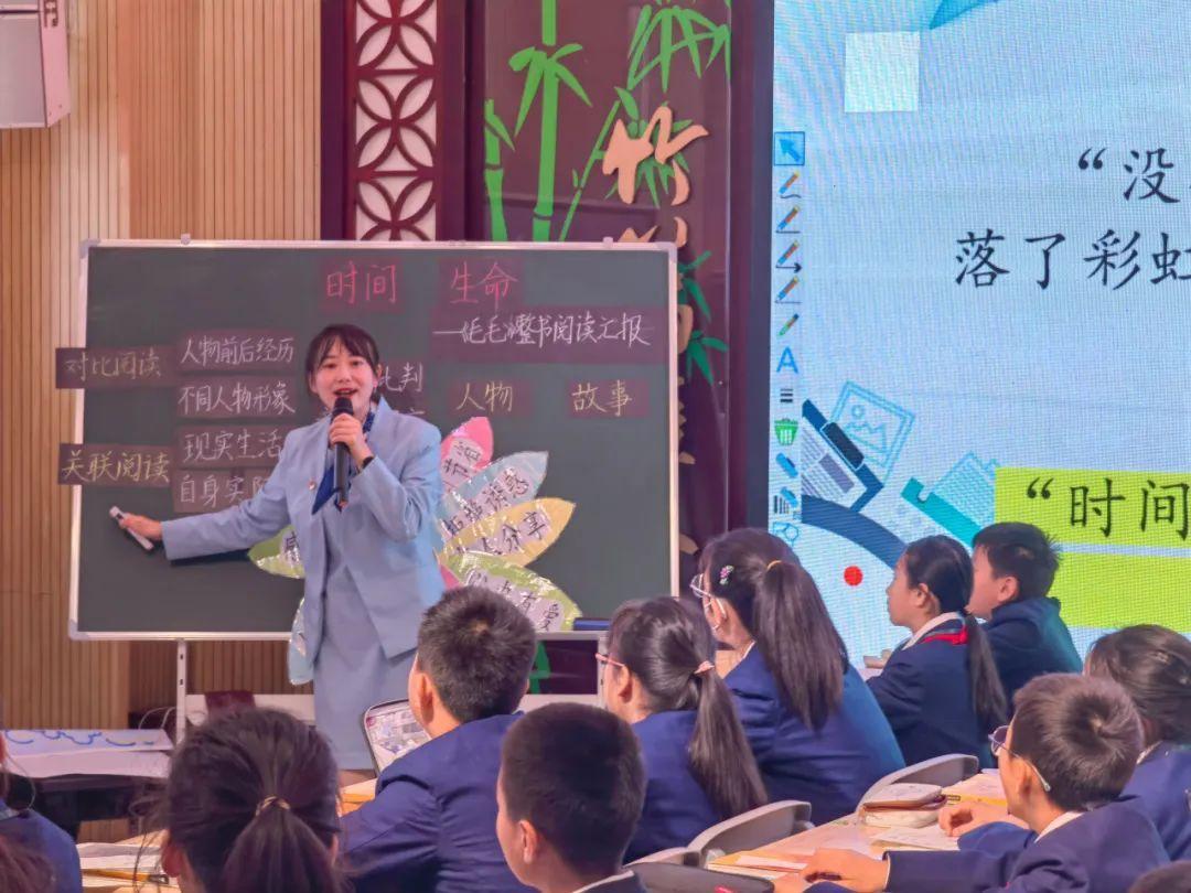 成都市双流区双华小学聚焦整本书阅读共成长