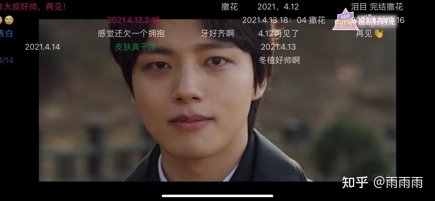 如何评价韩剧《怪物》? - 知乎
