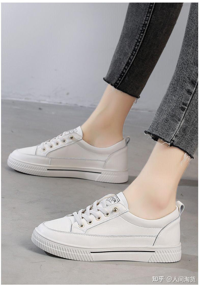 牛皮小白鞋女新款女鞋爆款百搭基础平底白鞋夏季薄款学生板鞋