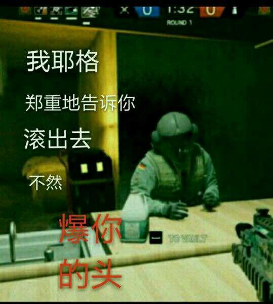 有没有适合情侣玩的双人游戏或者手游? - 剧毒