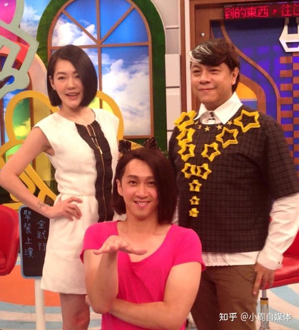 小s怒轰旧搭档陈汉典网友期望再合作