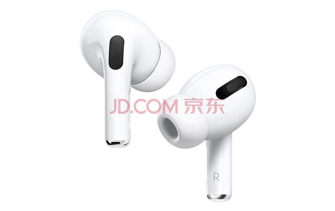 到底该在哪里买airpods Pro最划算最靠谱618 知乎