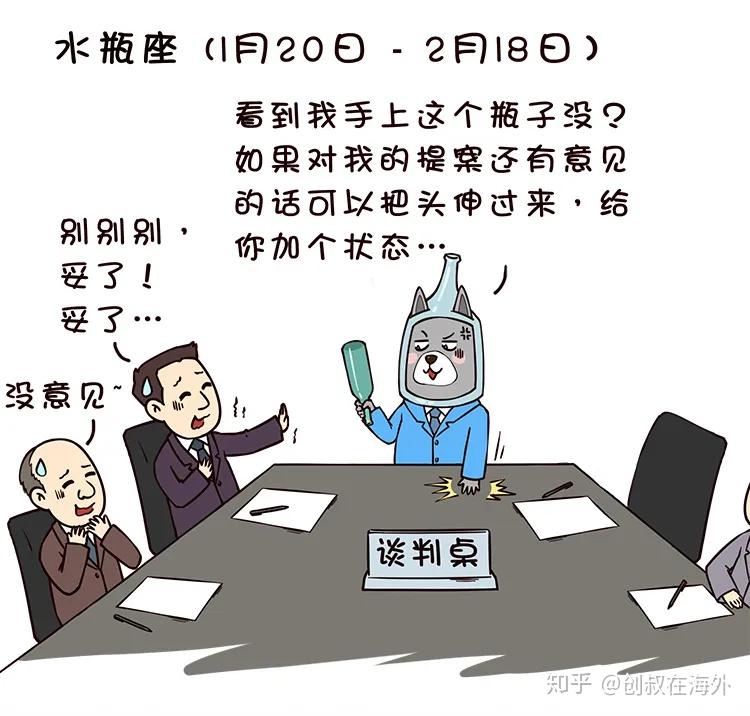 v2-a71cafa5998e5f15fd6097df8e0f2bd8_r.jpg
