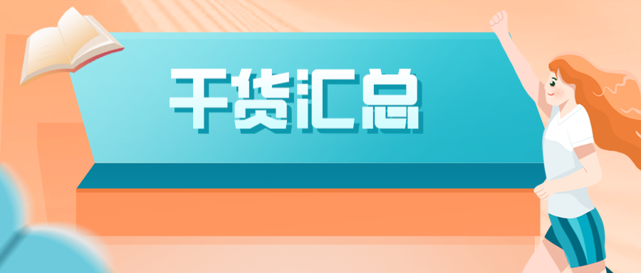 v2-a71e0ad4318181320d53eaa0fd543f20_1440w.jpg?source=172ae18b