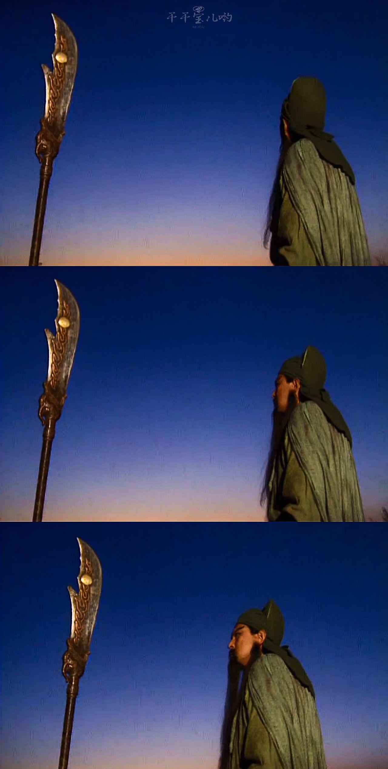 有94版三国演义手机壁纸吗