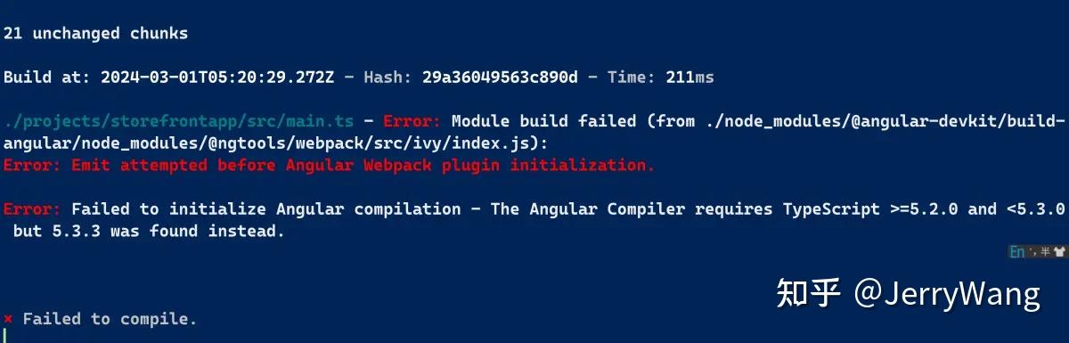 2024 年 3 月 1 日安装 Composable Storefront 2211 遇到 Angular 和 TypeScript 版本不 ...