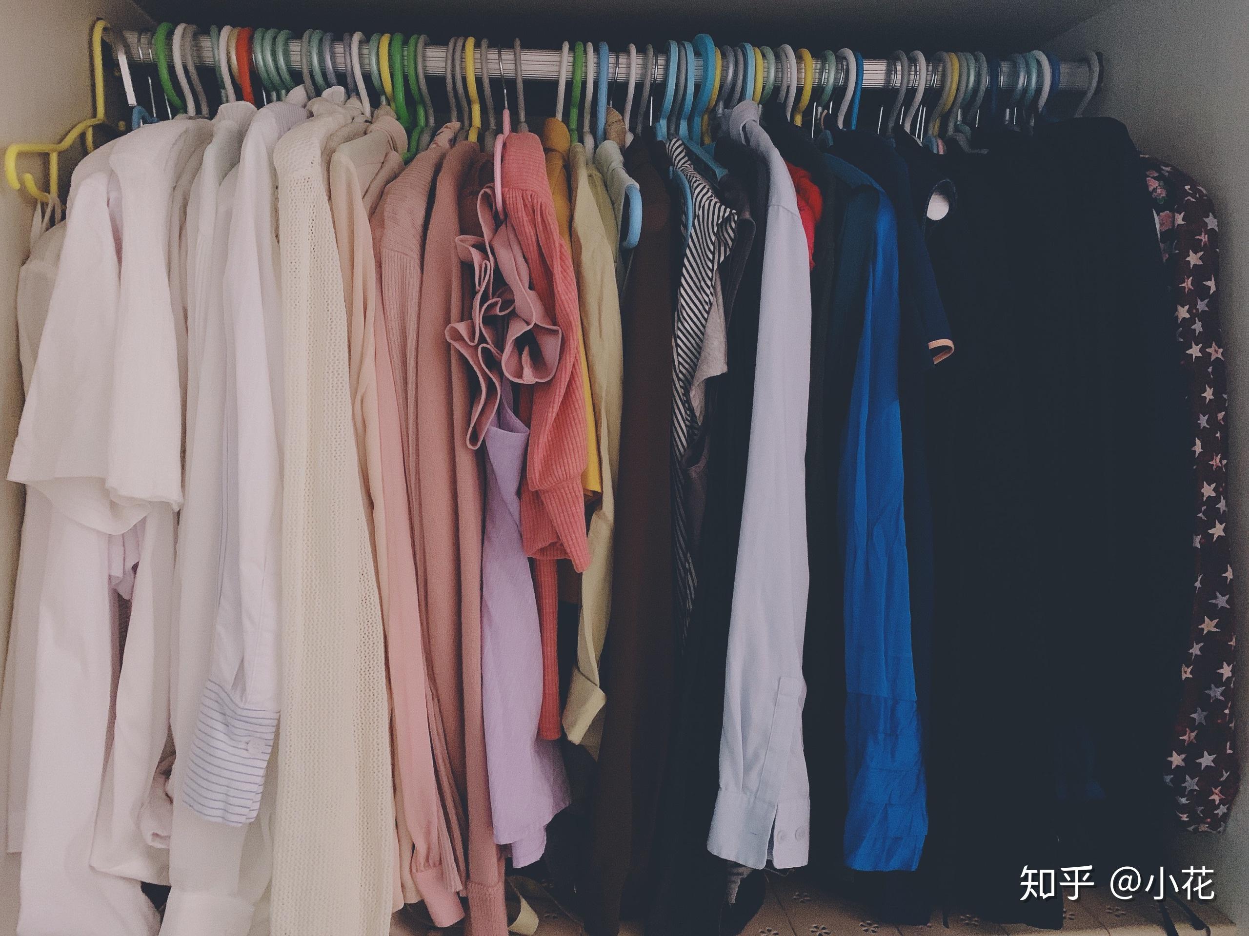 女孩子衣柜里有多少衣服? - 知乎
