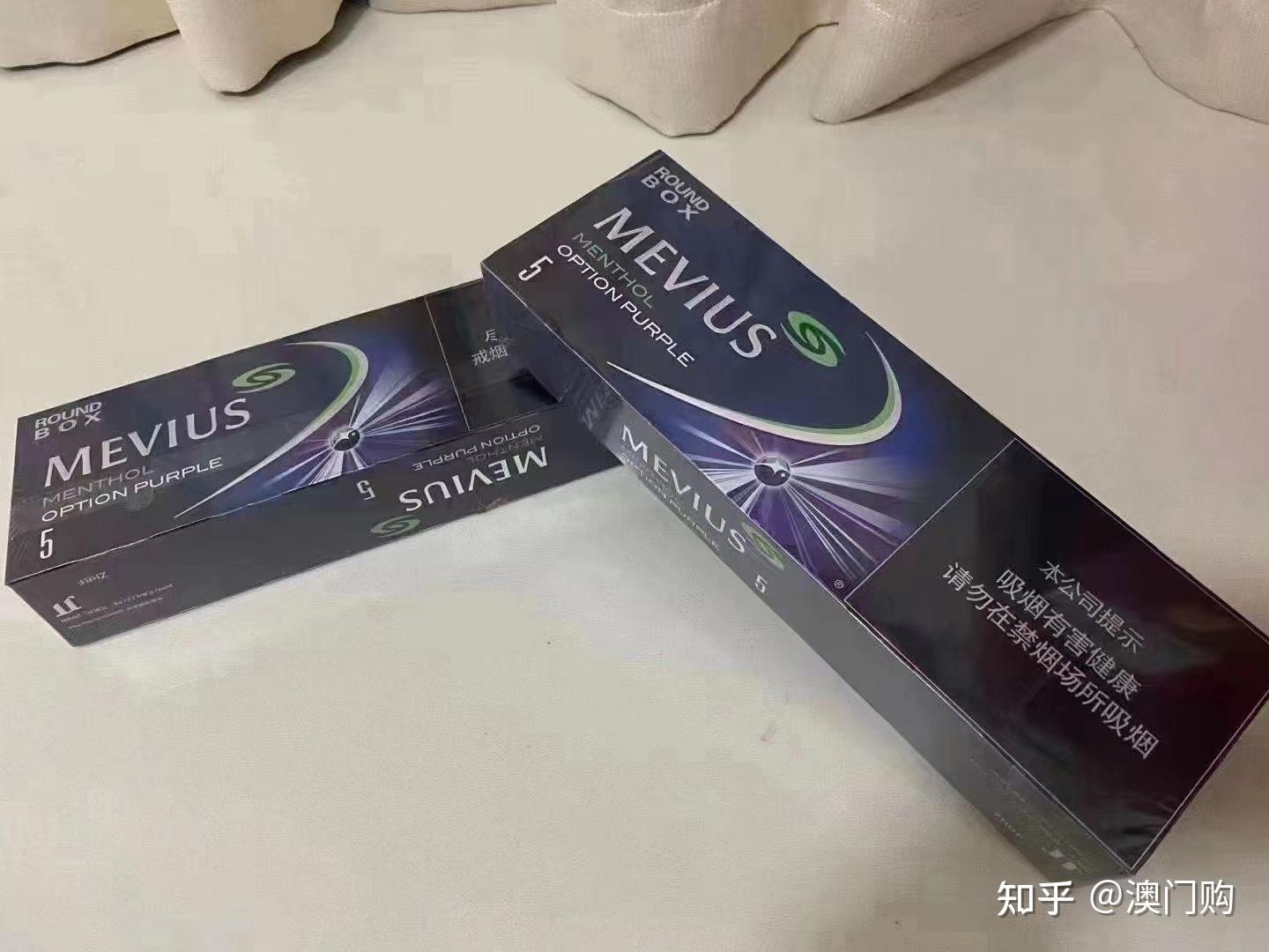 欧盟七星蓝莓爆珠是真是假
