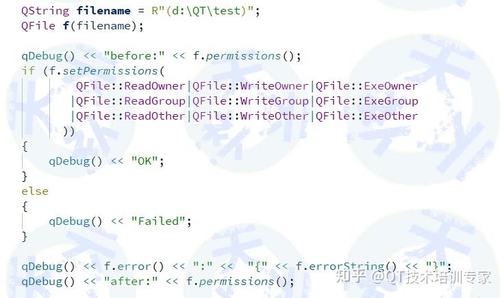 【QT原理与源码分析】为什么QFile类的setPermissions()函数返回成功而实际没有生效？ - 知乎