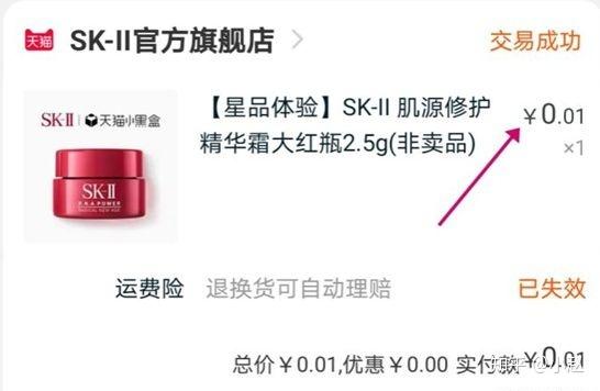 线报怎么来的 v2-a72573e598d83ca7794de118fc392d9c_r.jpg