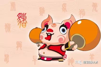 属猪人一生最旺3个人 属猪人的终身贵人 - 知乎