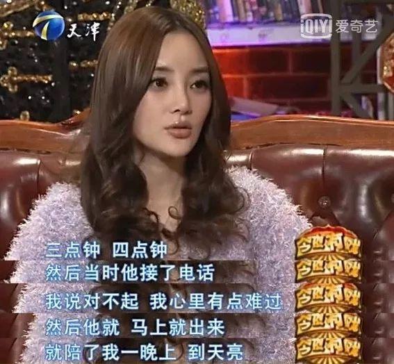 李小璐为什么会看上pgone那样的男人啊?