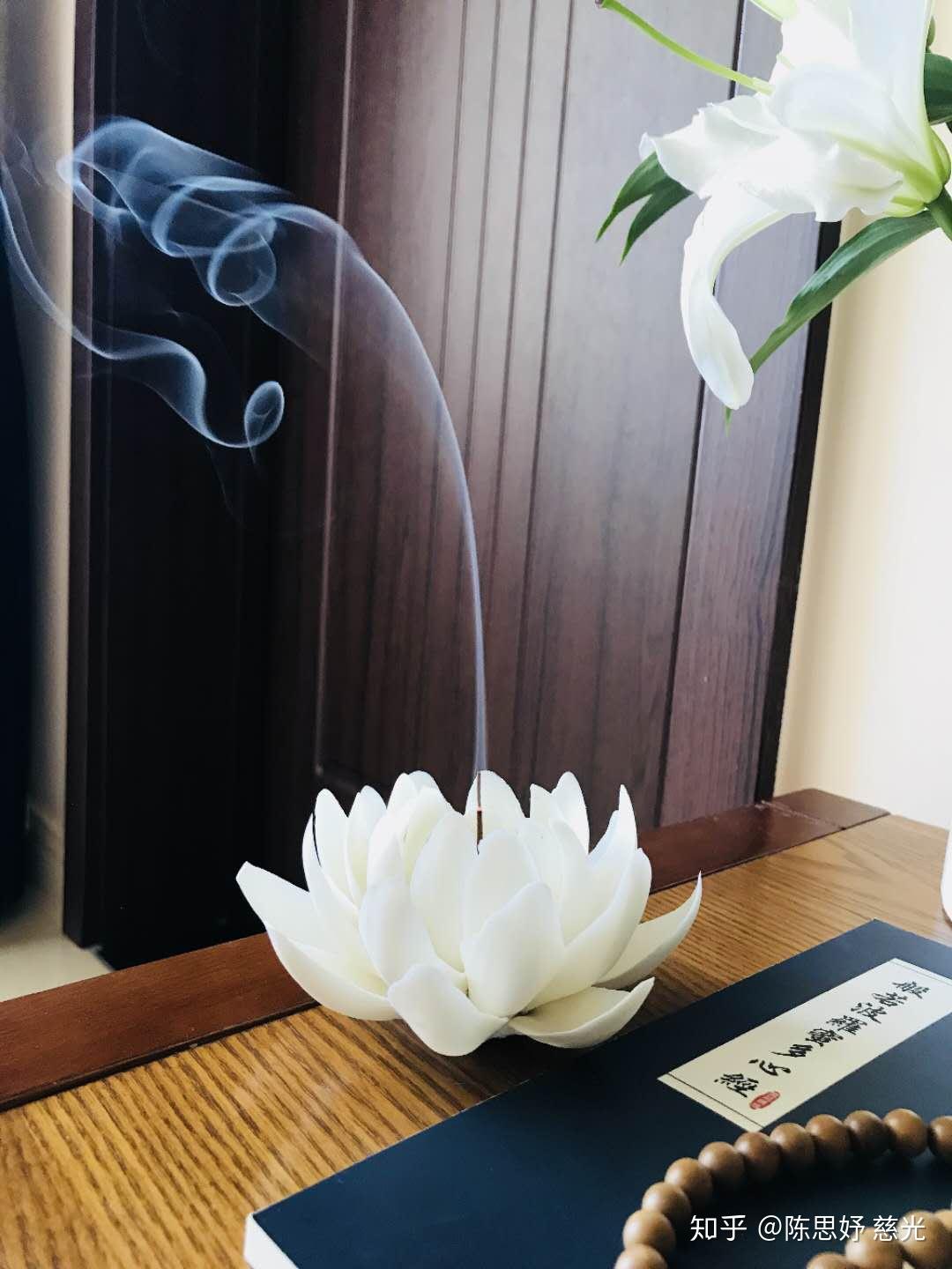 13因果,业力,无常,缘起寂灭,轮回,摄受,觉知,戒定慧,地水火风,生住