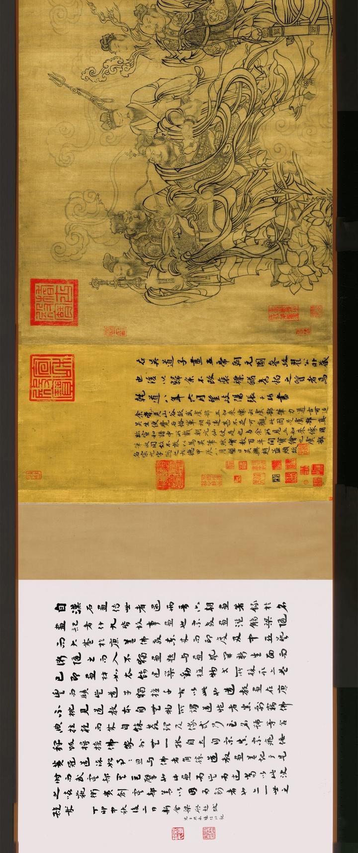 甲斐道子　コマを置く　原画　油絵 知乎日报- 知乎