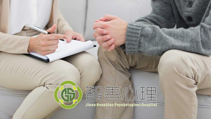 智善心理 | 心理学:专业的10个心理疏导,方法有哪些? - 知乎