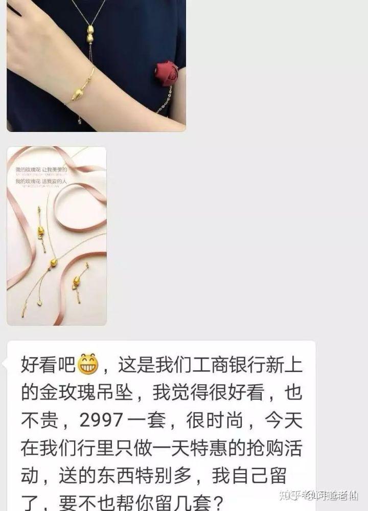 考公还是考银行?插图1 考公还是考银行?插图1