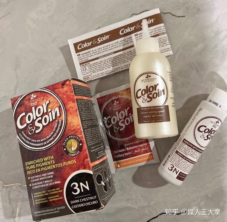 2023 保姆级染发剂选择攻略丨安全/显白/持久,真正好用的染发膏测评推荐! - 知乎
