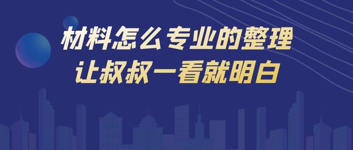 解冻银行卡的正确流程(所有的司法冻结可用)精确到每句话该如何沟通 - 知乎