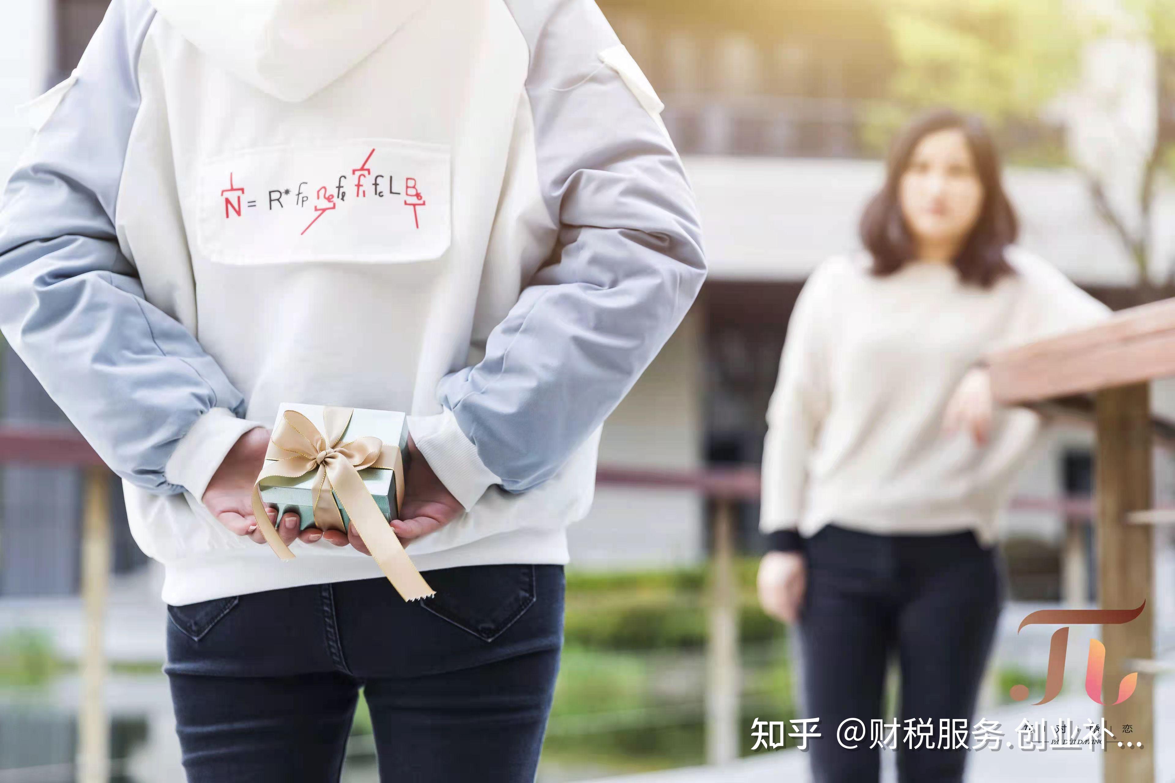 缘分来了，是会被感觉到的。 - 知乎