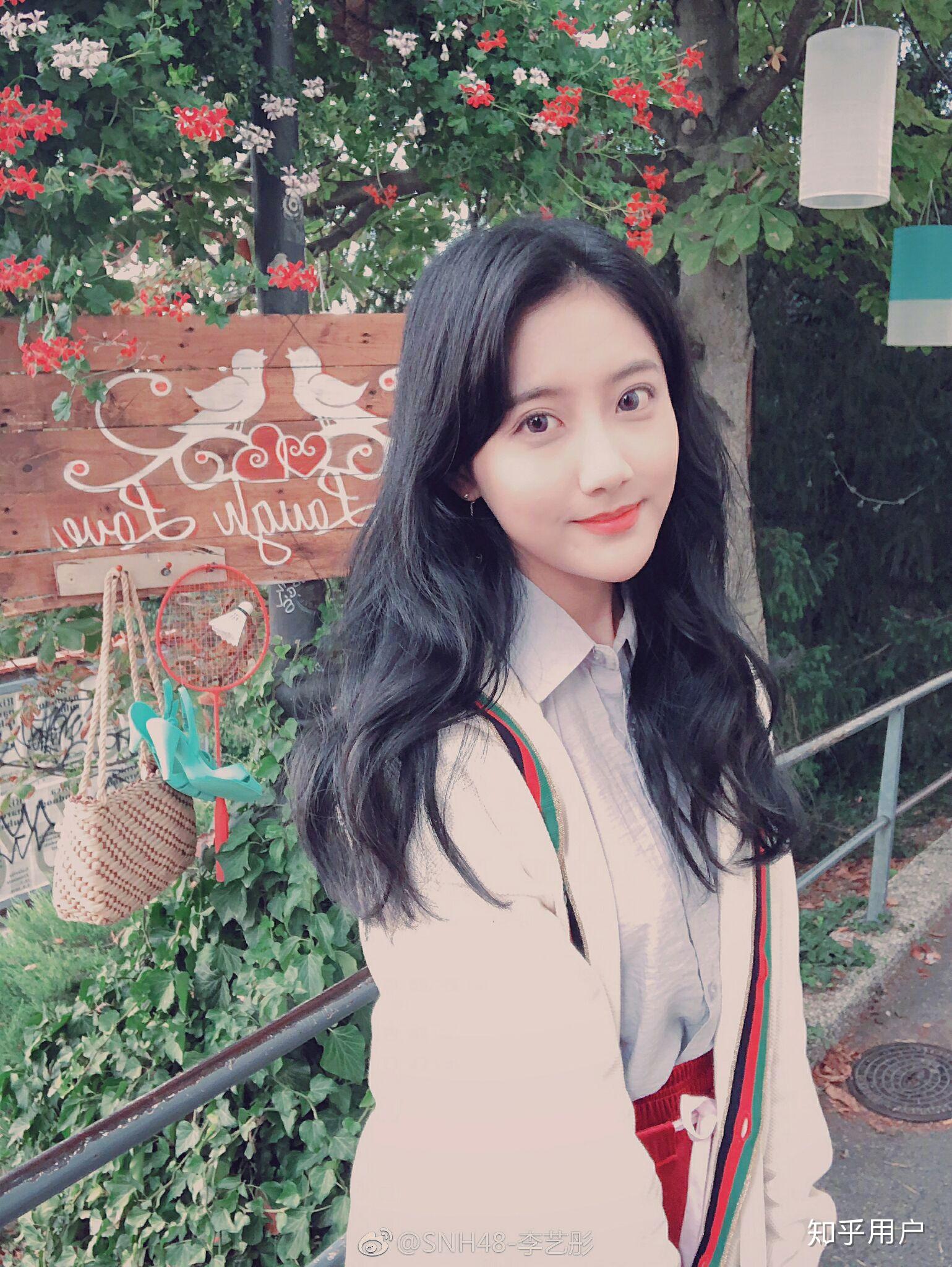 如何评价snh48的成员李艺彤