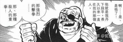 活着 是一门艺术 知乎