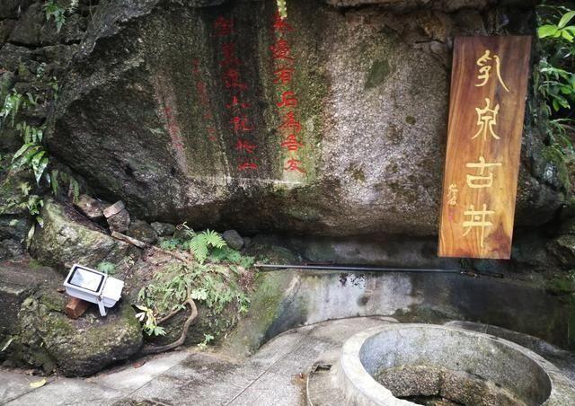 广西旅游景点推荐桂平西山旅游攻略低音号免费语音导游