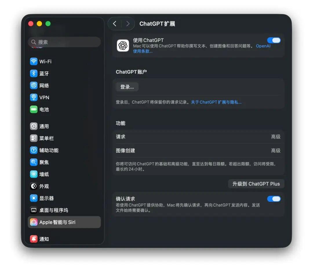 去澳门买台 Mac 立省 3000 块,顺手开个蚂蚁银行,送 2 股阿里,还报销路费
