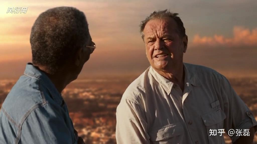 遗愿清单观后感第一