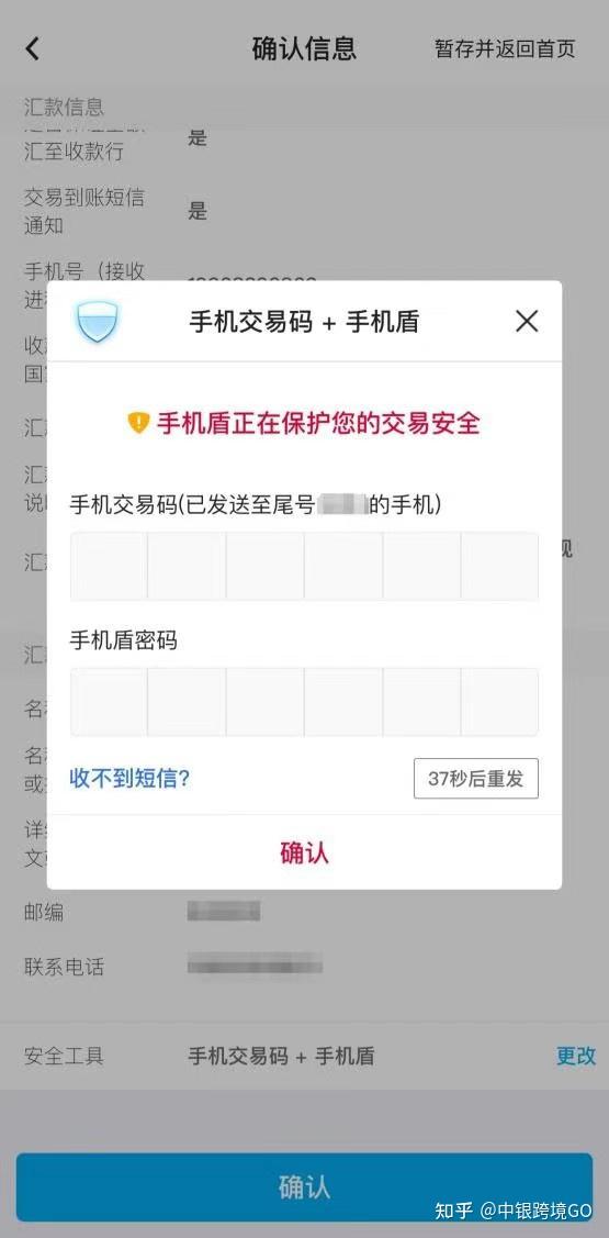 留学带多少现金(去英国留学带多少英镑现金)