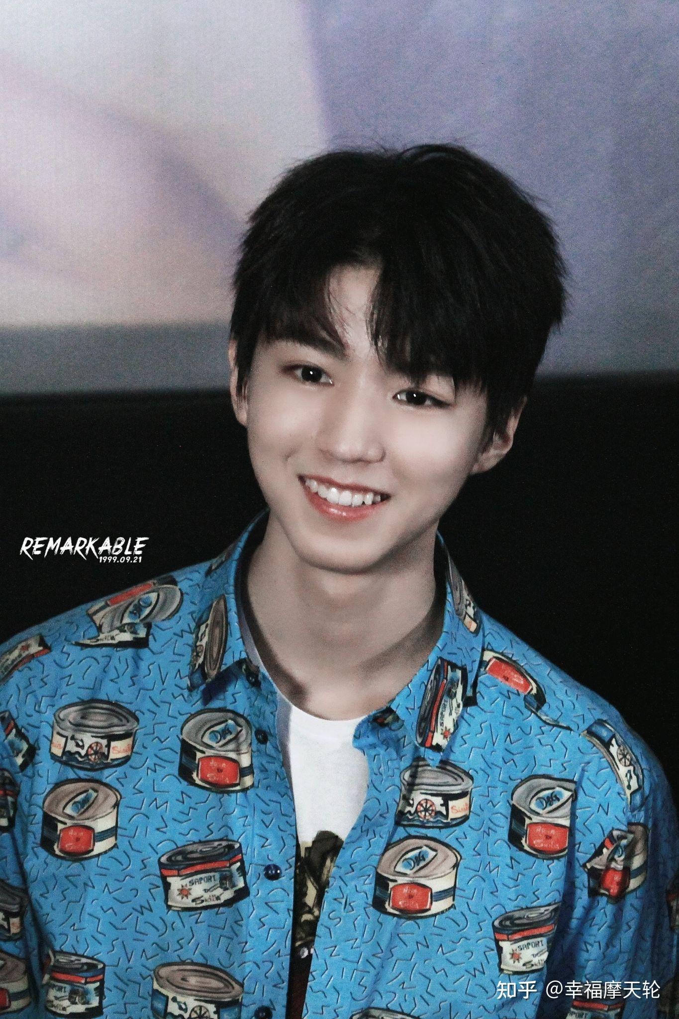 有没有什么王俊凯笑的很开心的图片