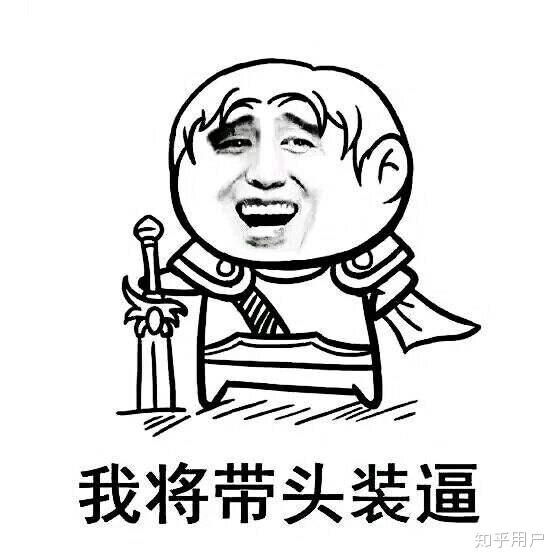杨永信为什么还能继续他的工作