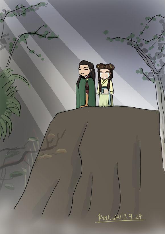 绿英恋.就是新蜀山剑侠传里的绿袍和英男?