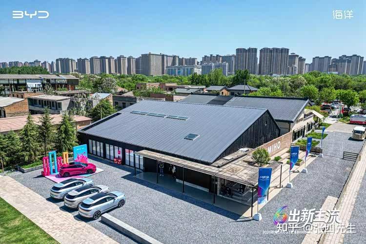 2026款海豹06GT与06DM-i旅行版西安上市，潮力觉醒，破圈而来