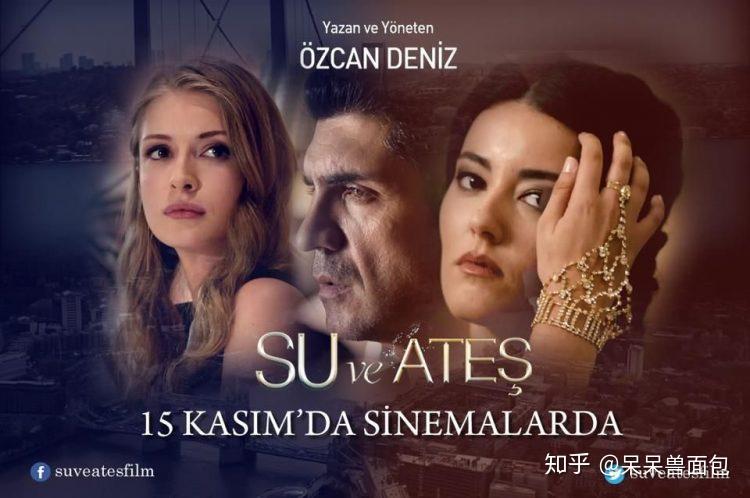 呆呆兽出品之女神系列之我心中的天下第一美人雅斯曼阿林