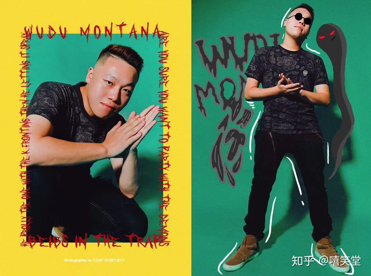 纳尼西奥梁维嘉wudu哥中国新说唱海选被淘汰