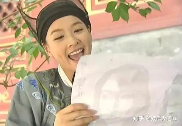 穿越時空的愛情