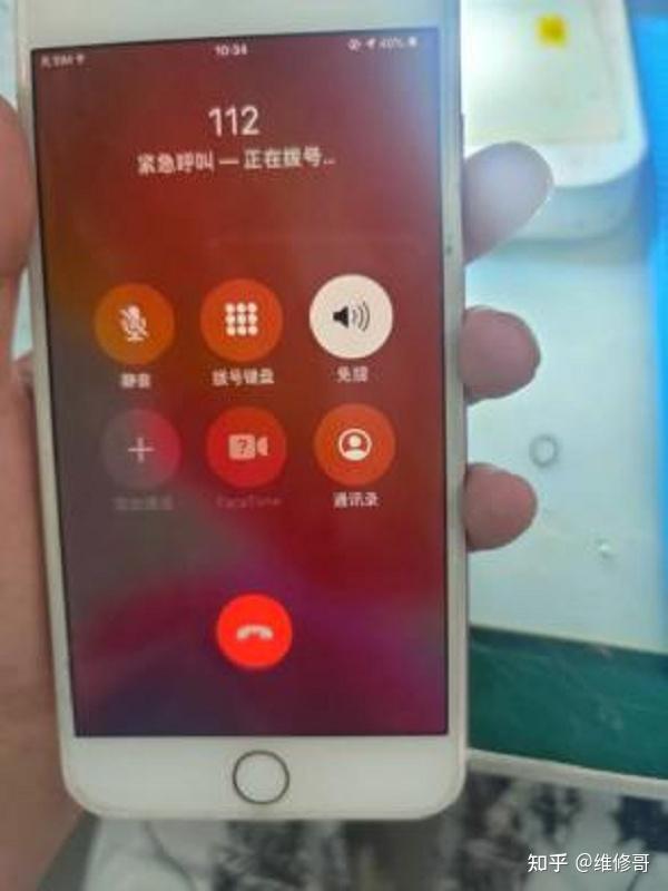 尽在您的指尖