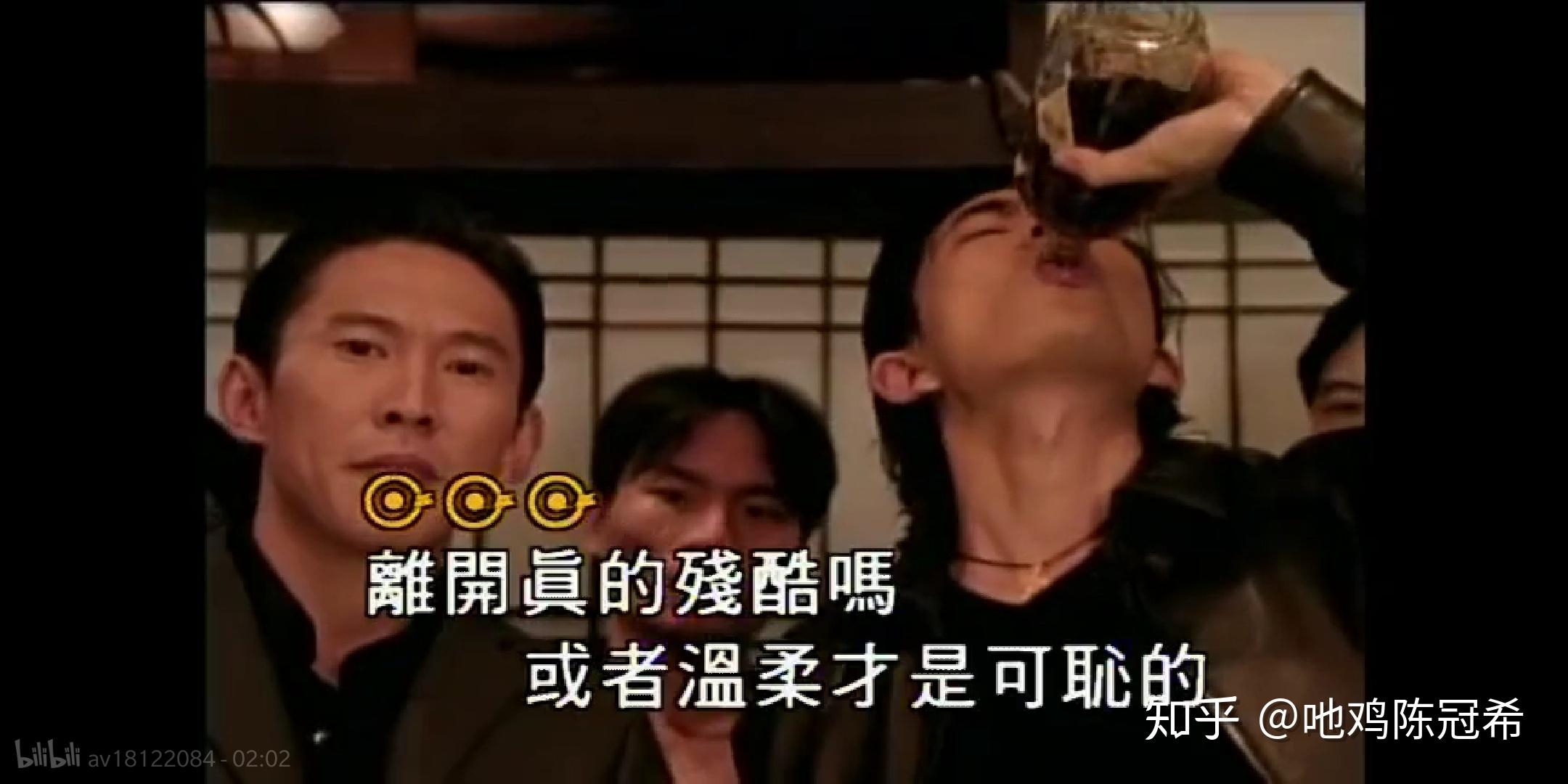 任贤齐歌曲《伤心太平洋》的MV应如何解读?