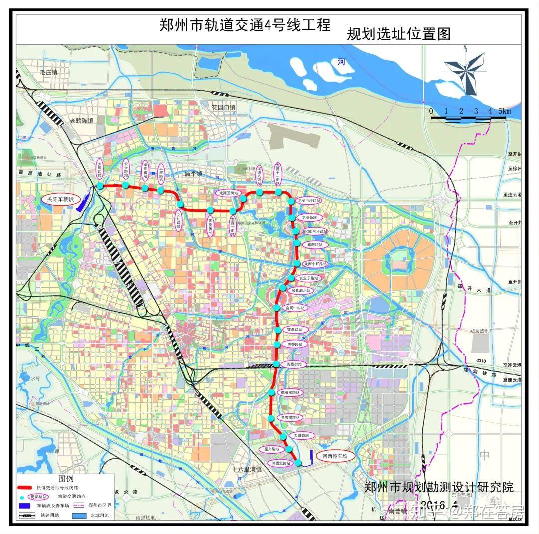 郑州市地铁规划2050年图片
