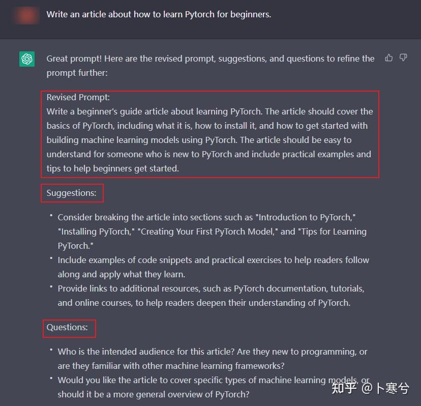ChatGPT最实用的提示（Prompts）写法有哪些？ - 知乎