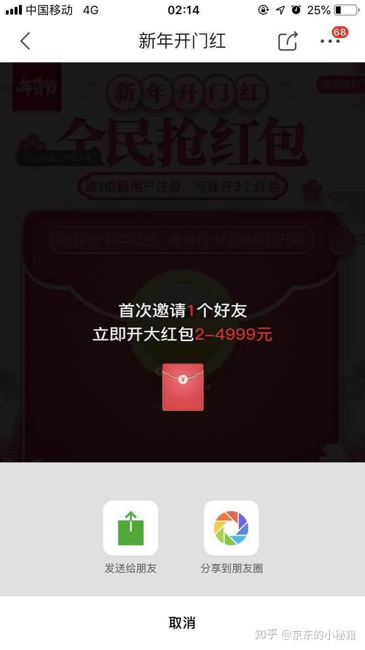v2-a75f17a661c90efcc5cddaa36f0947ab_r.jpg