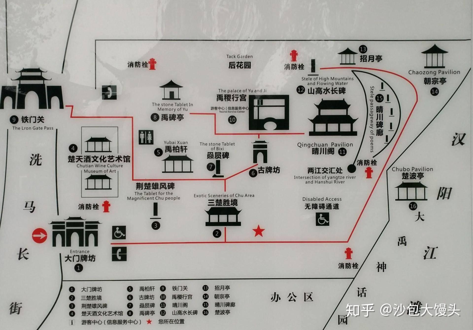 十一旅游国内推荐之武汉汉阳篇