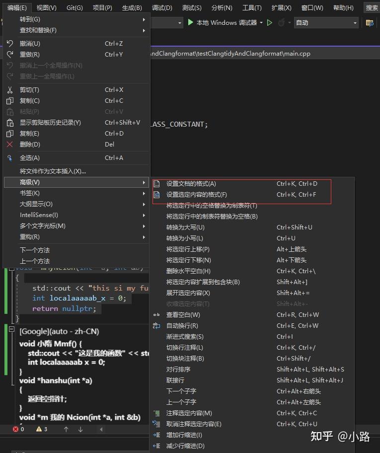 clang-tidy-clang-format