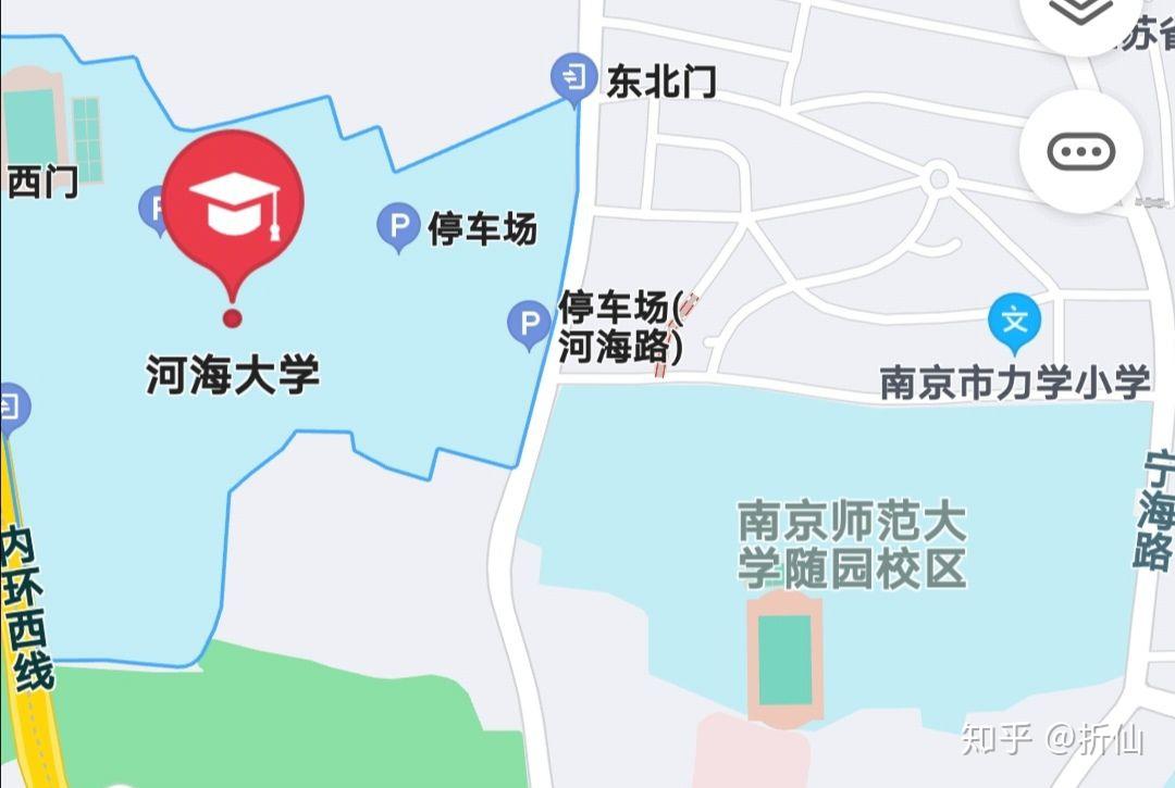 在河海大学就读是什么体验?
