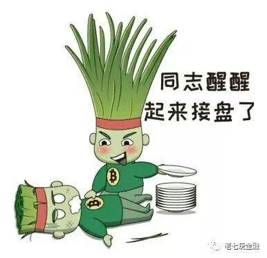 南太武:你在做的外汇盘其实都是资金盘!待割的韭菜! zhuanlanzhihu