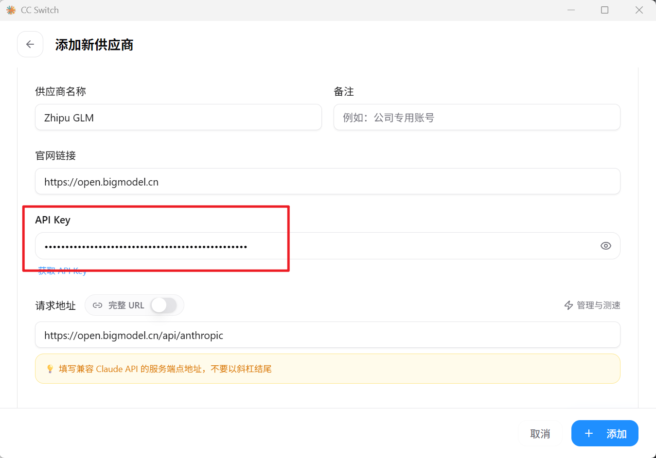 Claude Code 2026 最新版下载安装教程详细版 涵盖Windows 和 MacOS 安装 附常见问题解决方案 - 知乎