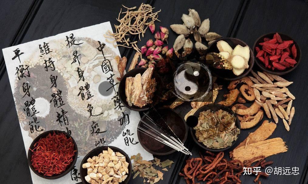 胡远忠大夫浅谈中医肝病证治