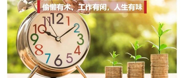 银行流水的利息收入咋算的？如何复核？【积数计息法】