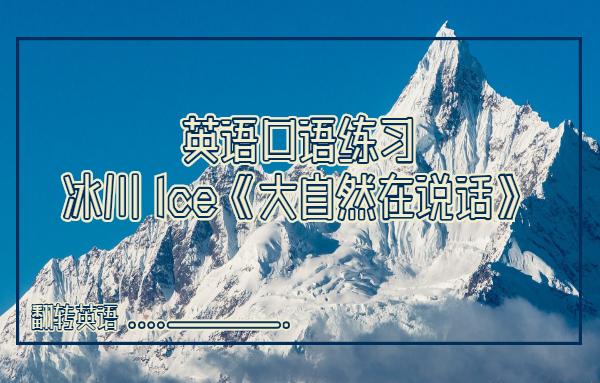 怎么说话声音自然 v2-a76d5805e237b93aaa81622c6196596a_1440w.jpg?source=172ae18b